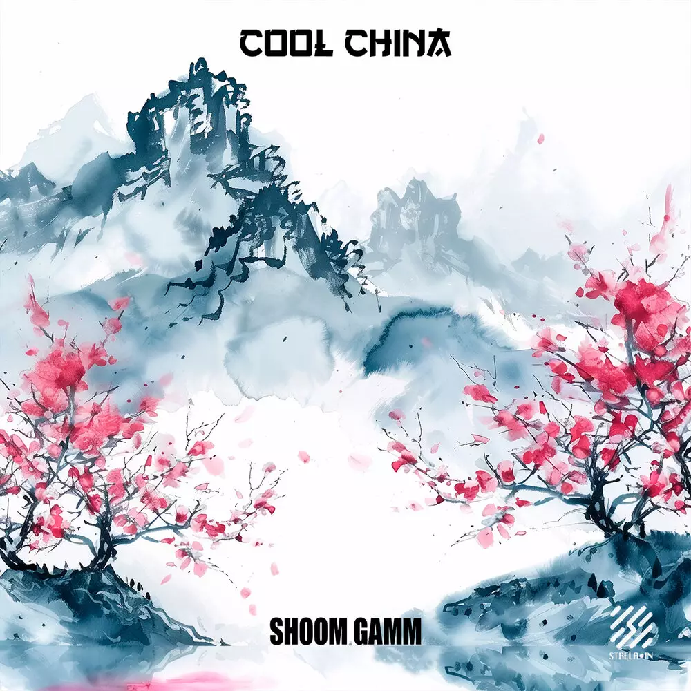Новый альбом Shoom Gamm - Cool China