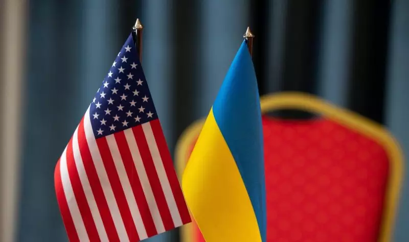Палата представителей США обнародовала отдельный законопроект о помощи Украине