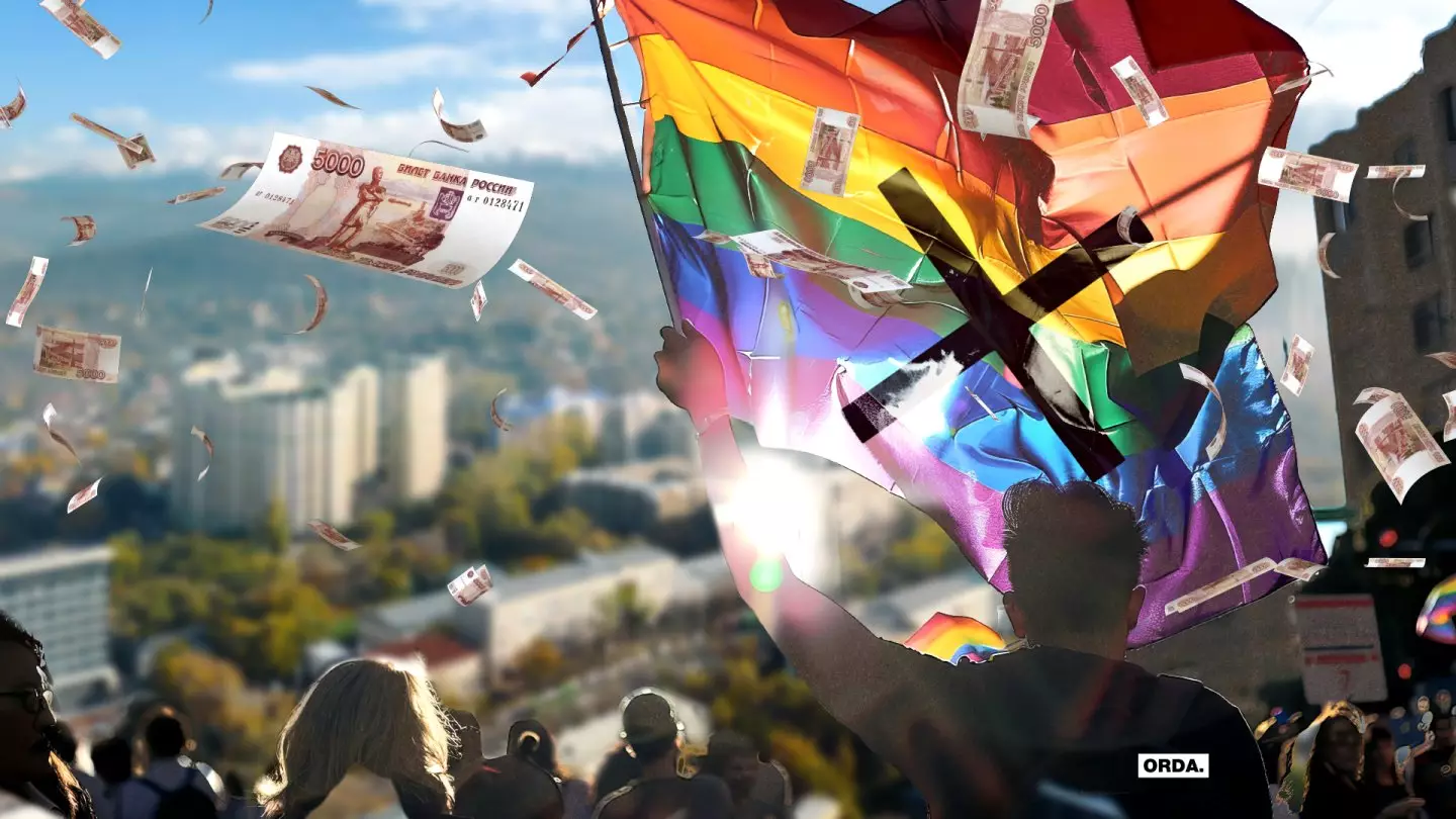 «Преследуют, избивают, шантажируют»: кто финансирует анти-ЛГБТ-движения в Казахстане?