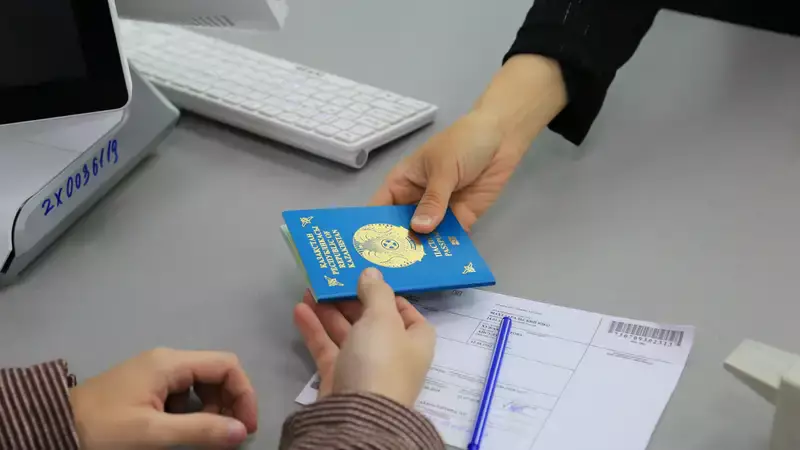 Как будут присваивать статус лица без гражданства в Казахстане