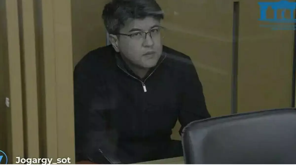 Суд над Бишимбаевым: прямая трансляция 18 апреля
