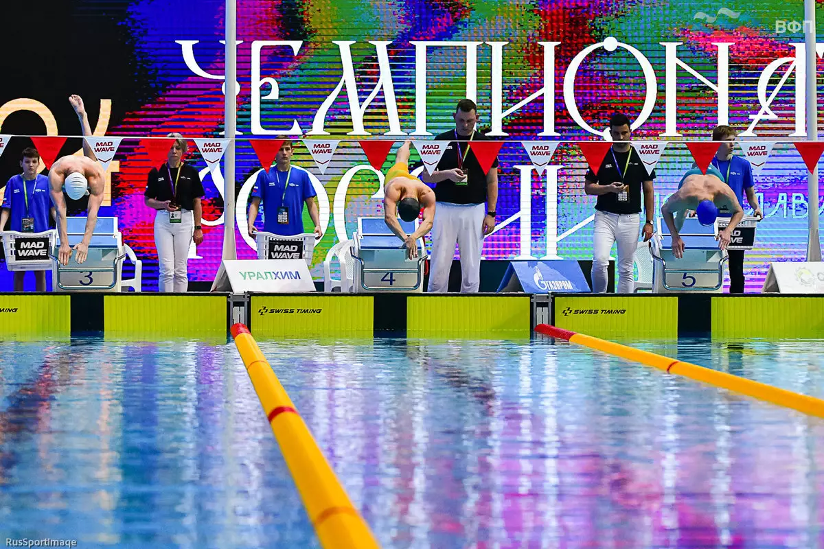 Чемпионат России по плаванию: расписание соревнований и трансляция 18 апреля