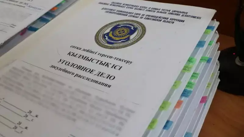 Семь уголовных дел возбудило МВД Казахстана по факту пропажи людей в период паводков