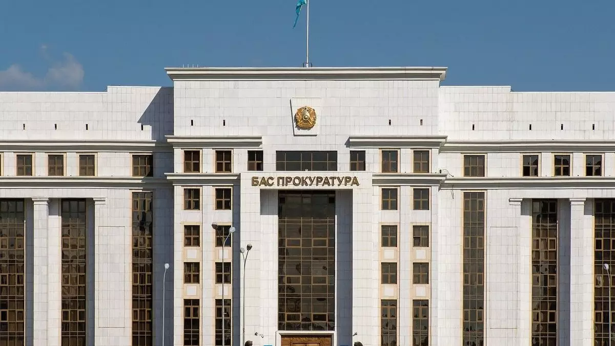 Активы на 24 млрд тенге вернули Казахстану