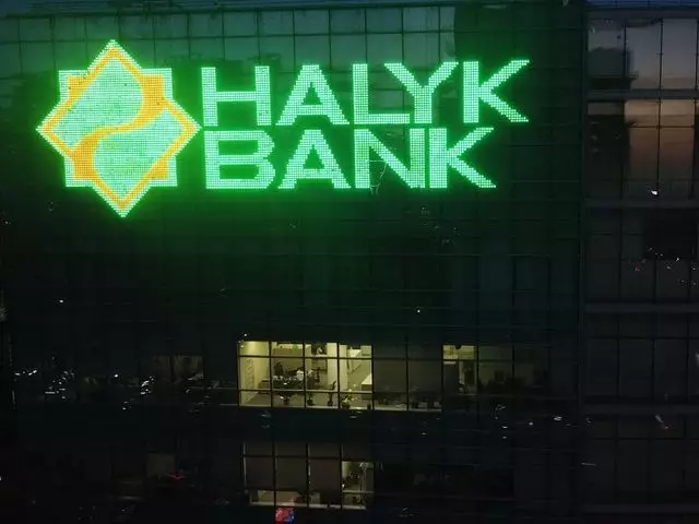 Halyk Bank продал свою «дочку» в Кыргызстане