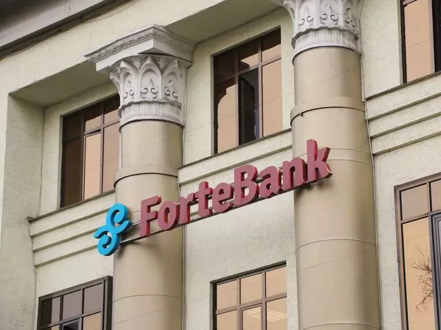 ForteBank направит на дивиденды 50% от чистой прибыли за 2023 год