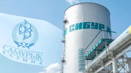 Казахстан продал крупную долю в KPI российской компании, владельцы которой находятся под санкциями
