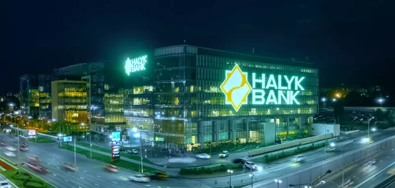 Halyk Bank продал дочерний банк в Кыргызстане