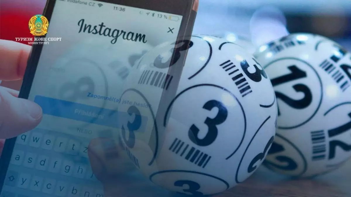 В Instagram участились случаи незаконных лотерейных розыгрышей