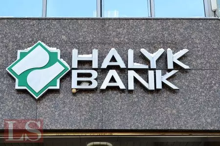 Народный Банк продал свою дочку в Кыргызстане