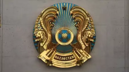 Минкультуры рассказало, кто будет выбирать новый герб Казахстана