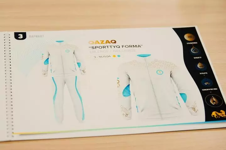 В Казахстане определились с дизайном формы для сборной на Олимпиаду – 2024