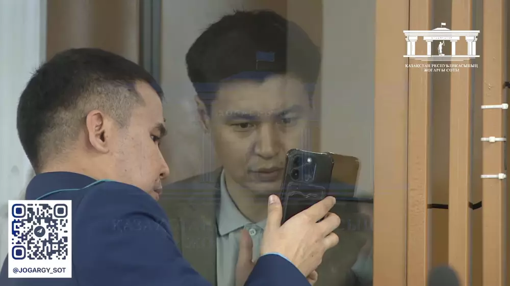 Что было на суде по делу Бишимбаева 18 апреля