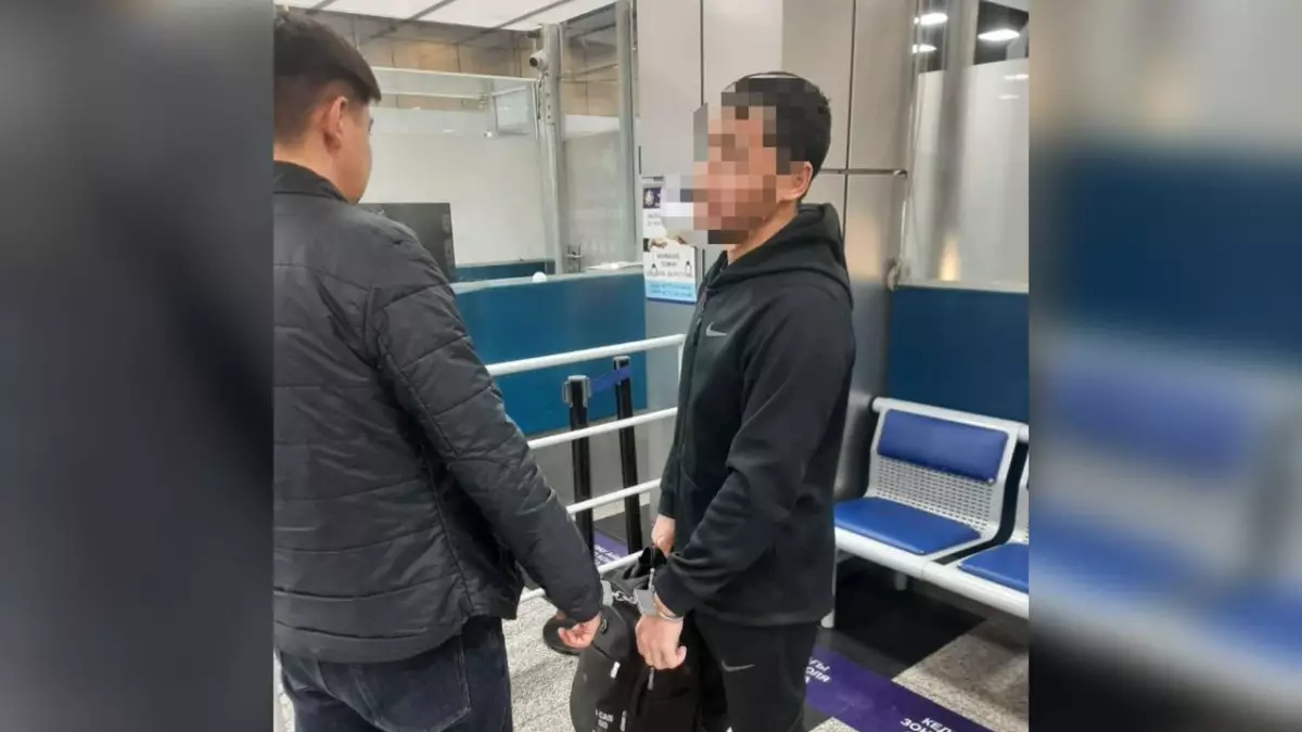 Подозреваемого в экономической контрабанде депортировали из Турции в Казахстан