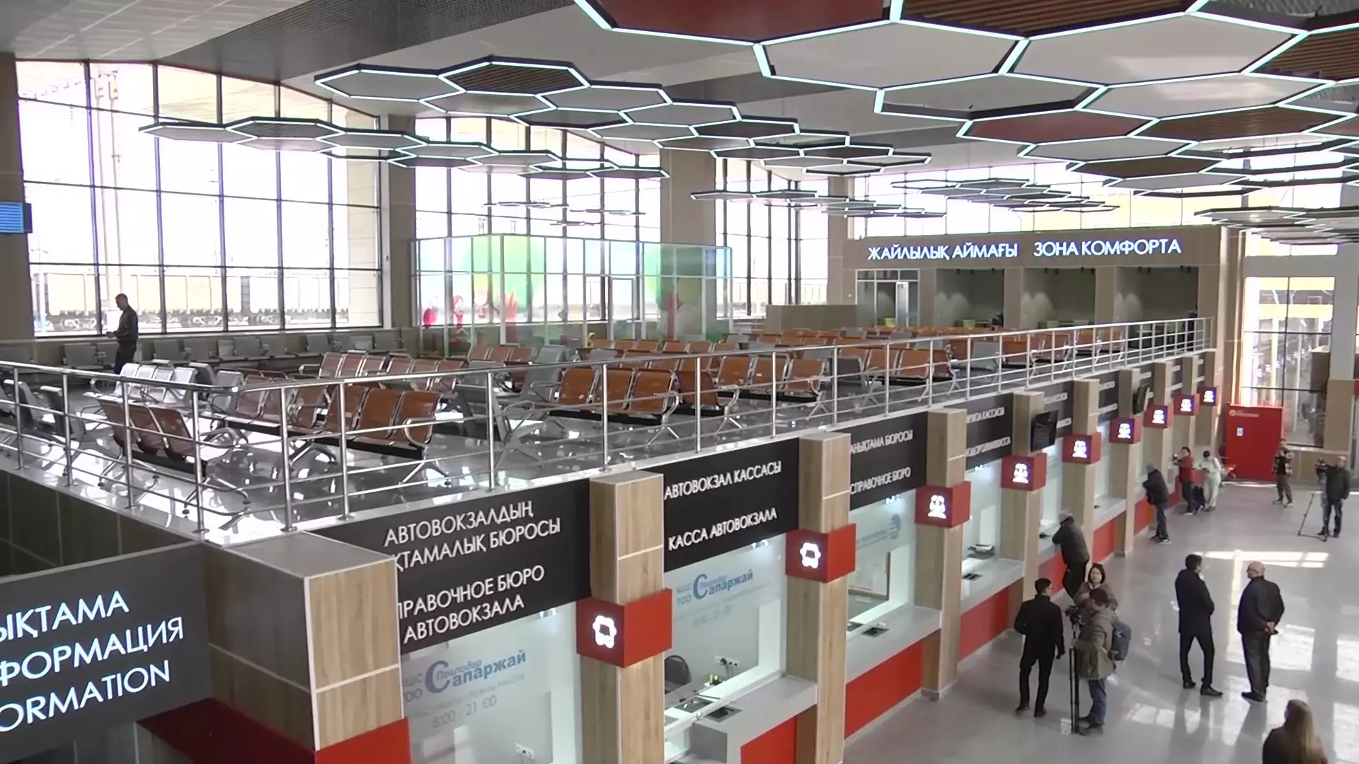 В Павлодаре за девять месяцев завершили капитальный ремонт и реконструкцию здания железнодорожного вокзала