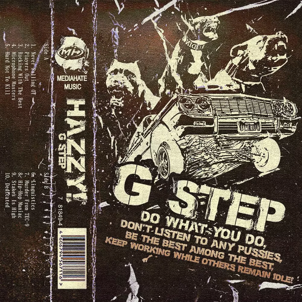 Новый альбом Hazzy! - G STEP