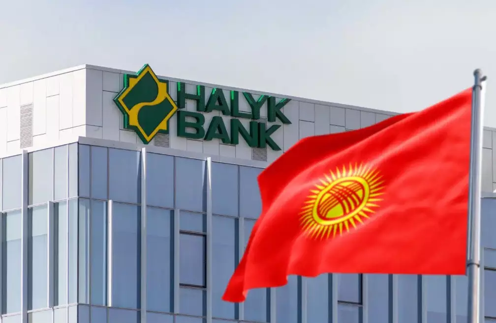 Зачем казахский миллионер покупает у казахского миллиардера банк в Кыргызстане?