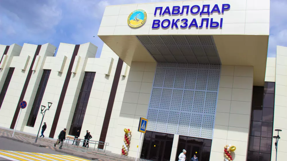 Железнодорожный вокзал в Павлодаре полностью отремонтировали