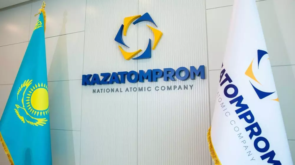 Казатомпром активно поддерживает экологическую акцию "Таза Қазақстан"