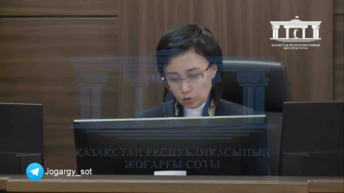 Судье по делу Бишимбаева поступили угрозы