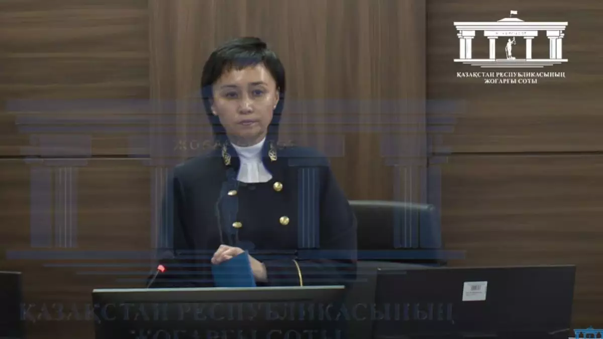 Бишімбаев соты: Судья Айжан Құлбаеваны белгісіз біреулер қорқытқан