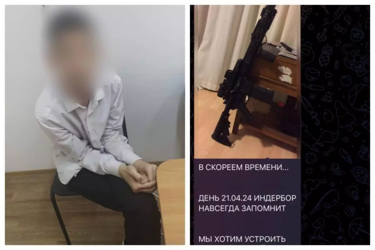 Угрожавшего терактами в школах Атырауской области установили полицейские и КНБ