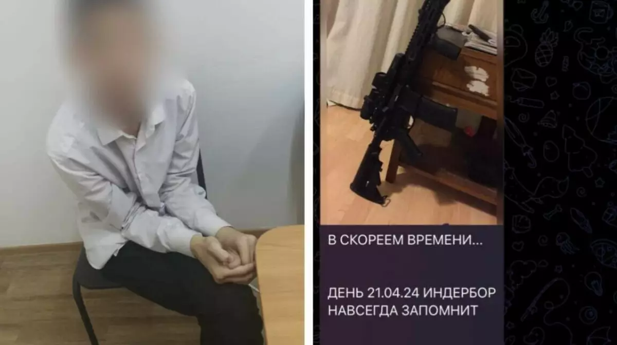 Школьник угрожал терактами в школах в Атырауской области