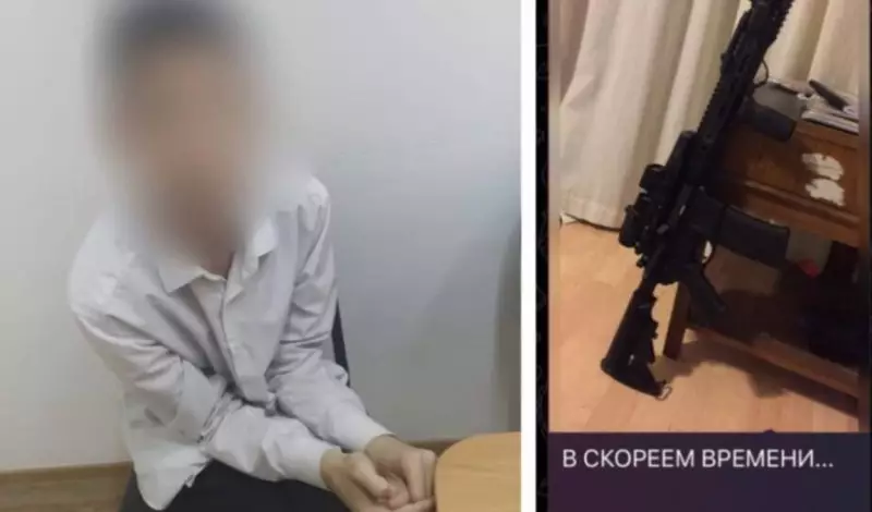 Школьник угрожал убийствами в Атырауской области: что известно