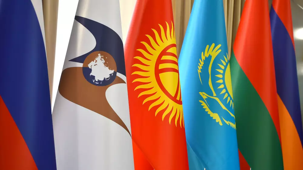 Казахстан ратифицировал изменения в договор о ЕАЭС