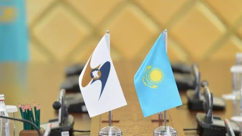 Изменения в договор о ЕАЭС ратифицировал Казахстан