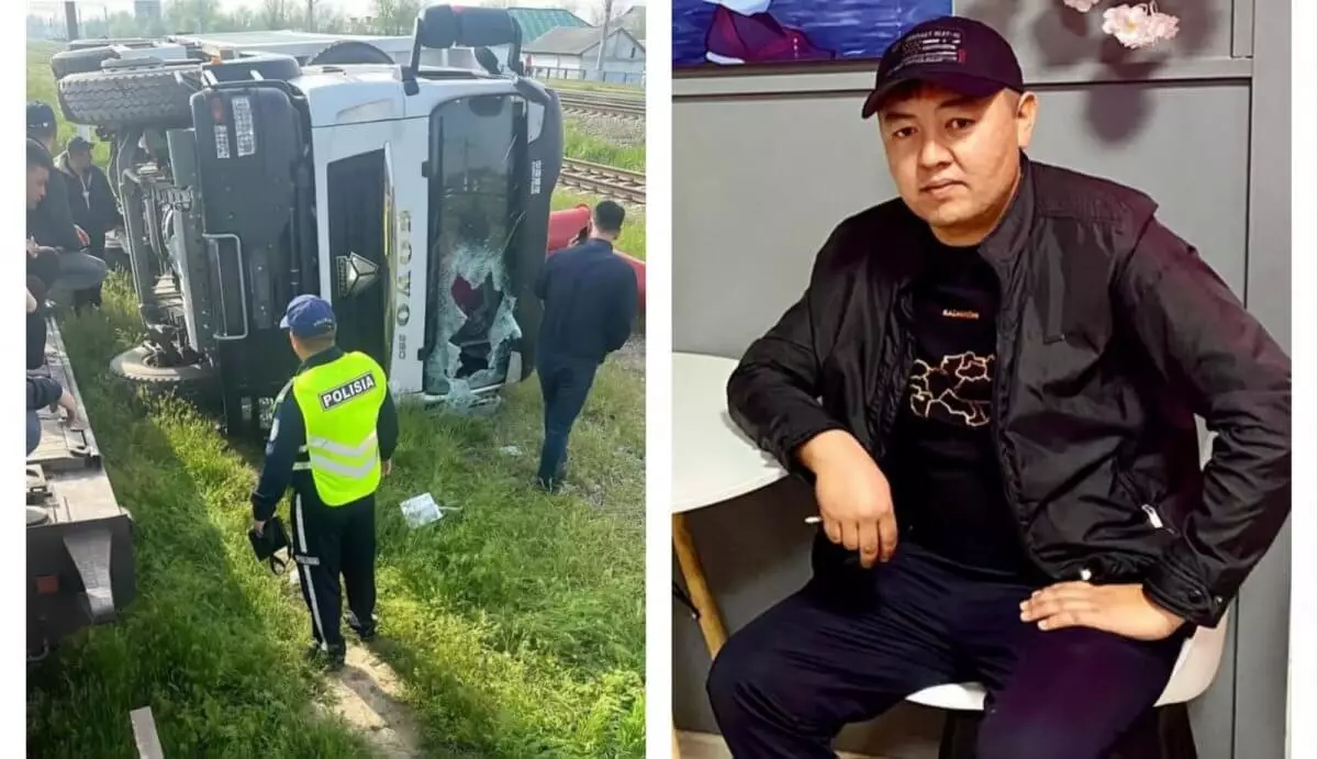 Отец семерых детей погиб во время перевозки гумпомощи в Туркестанской области (ВИДЕО)