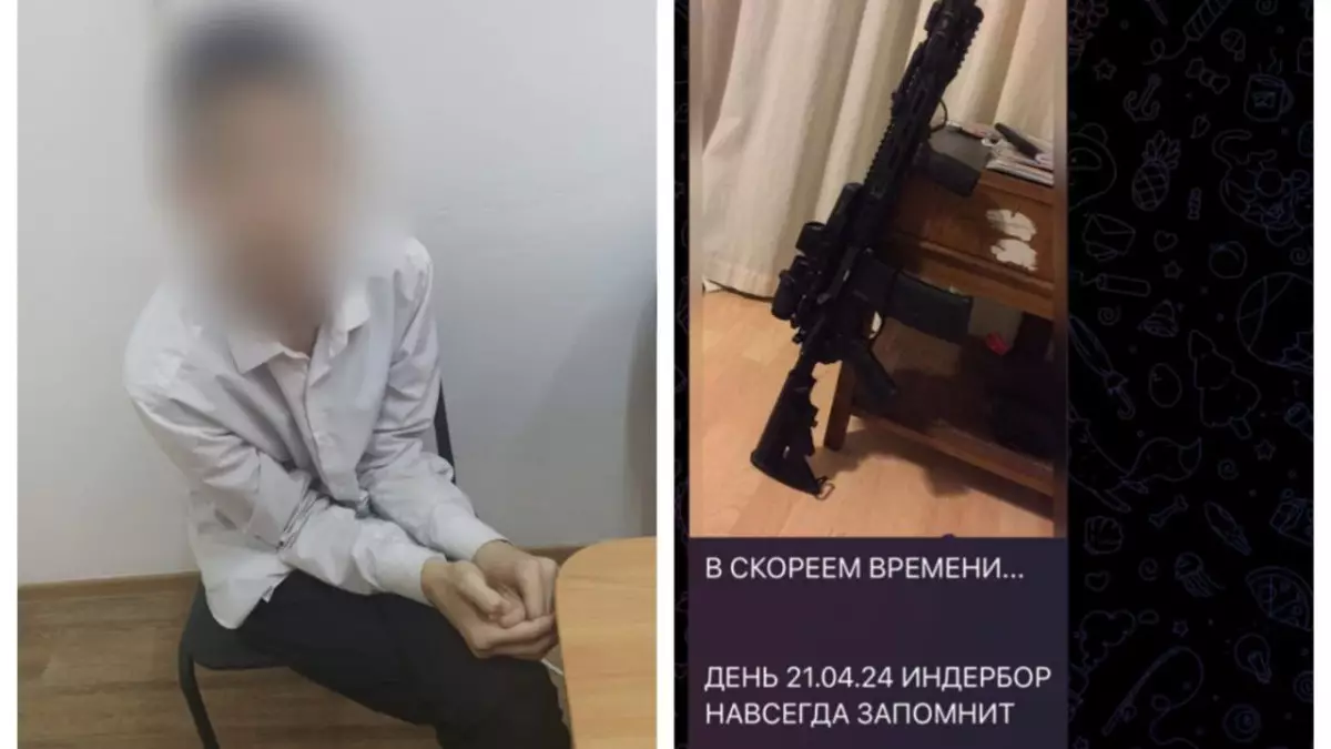 Атырау облысында оқушы аудан мектептерін террорлық актілермен қорқытқан