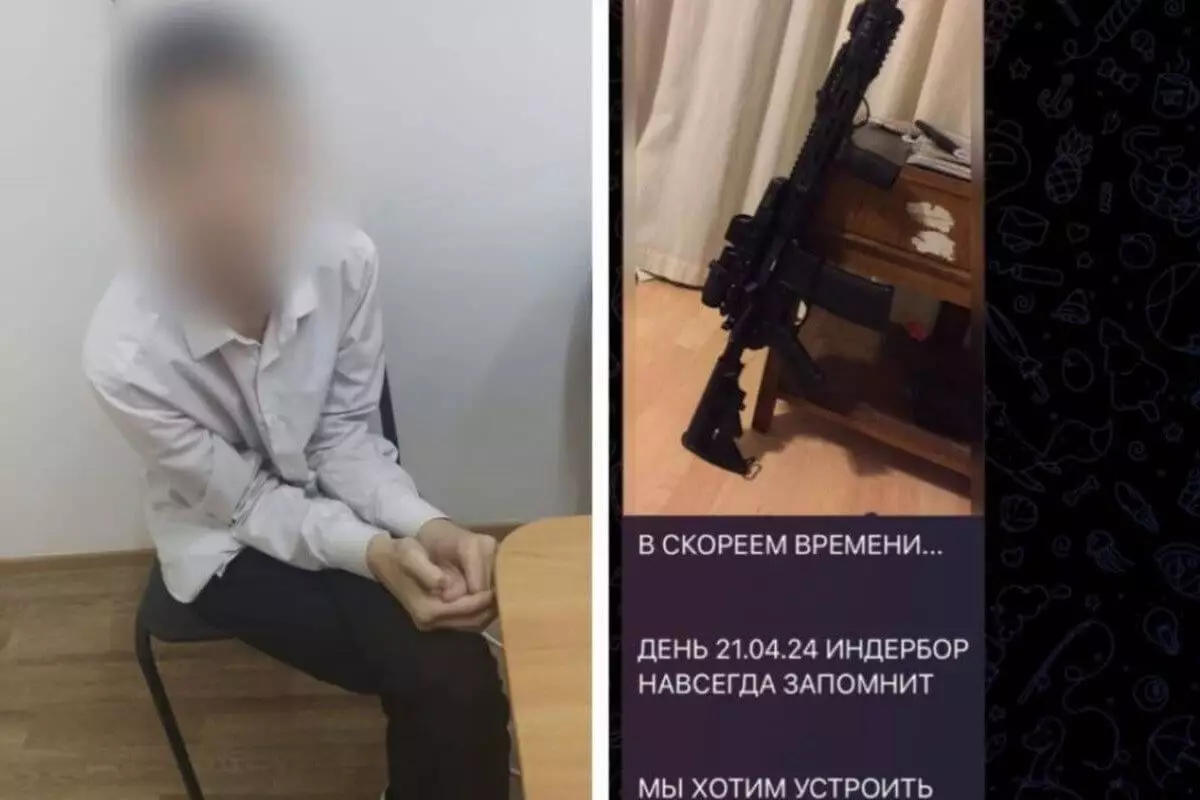 Автора рассылок о массовых расстрелах в школах задержали в Атырауской области