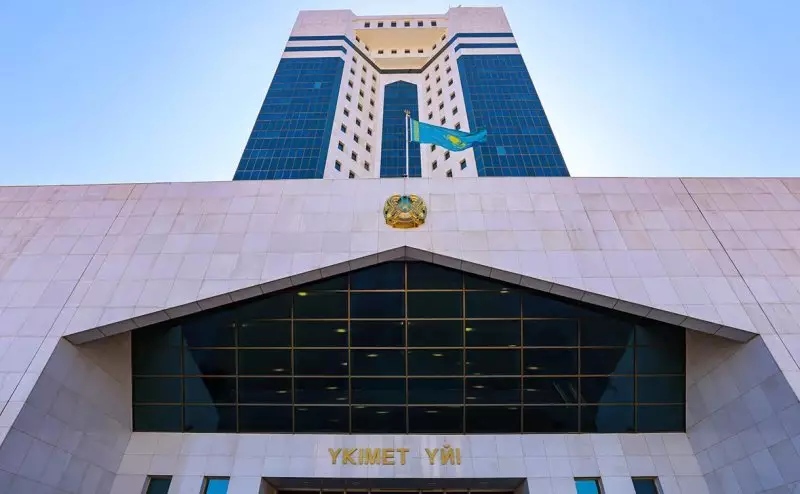 В трех министерствах Казахстана сменились вице-министры