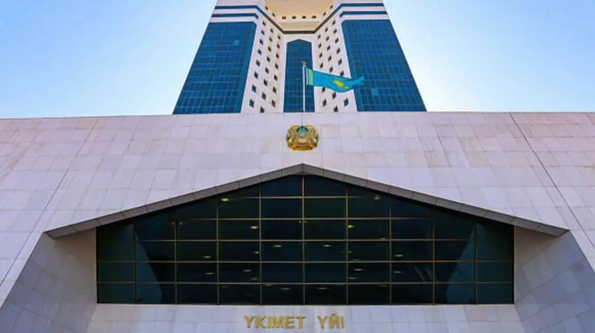 В казахстанском правительстве сменили трех вице-министров