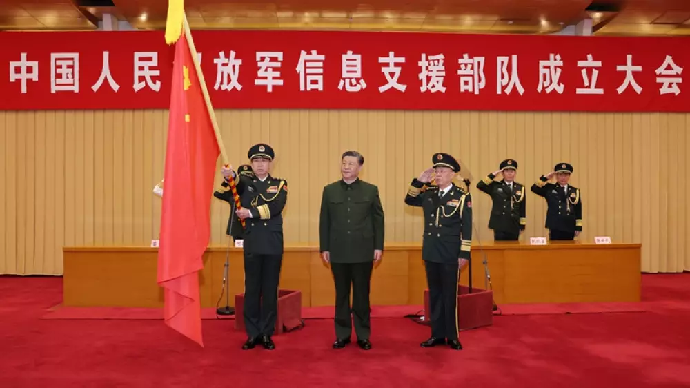 В армии Китая создали новый род войск