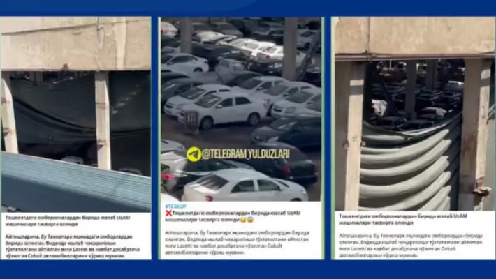 В UzAuto Motors прокомментировали кадры со стоянкой новых машин в Ташкенте