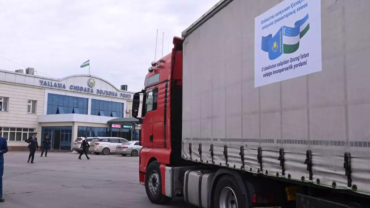 Су тасқыны: Өзбекстан Қазақстанға гуманитарлық көмек жіберді