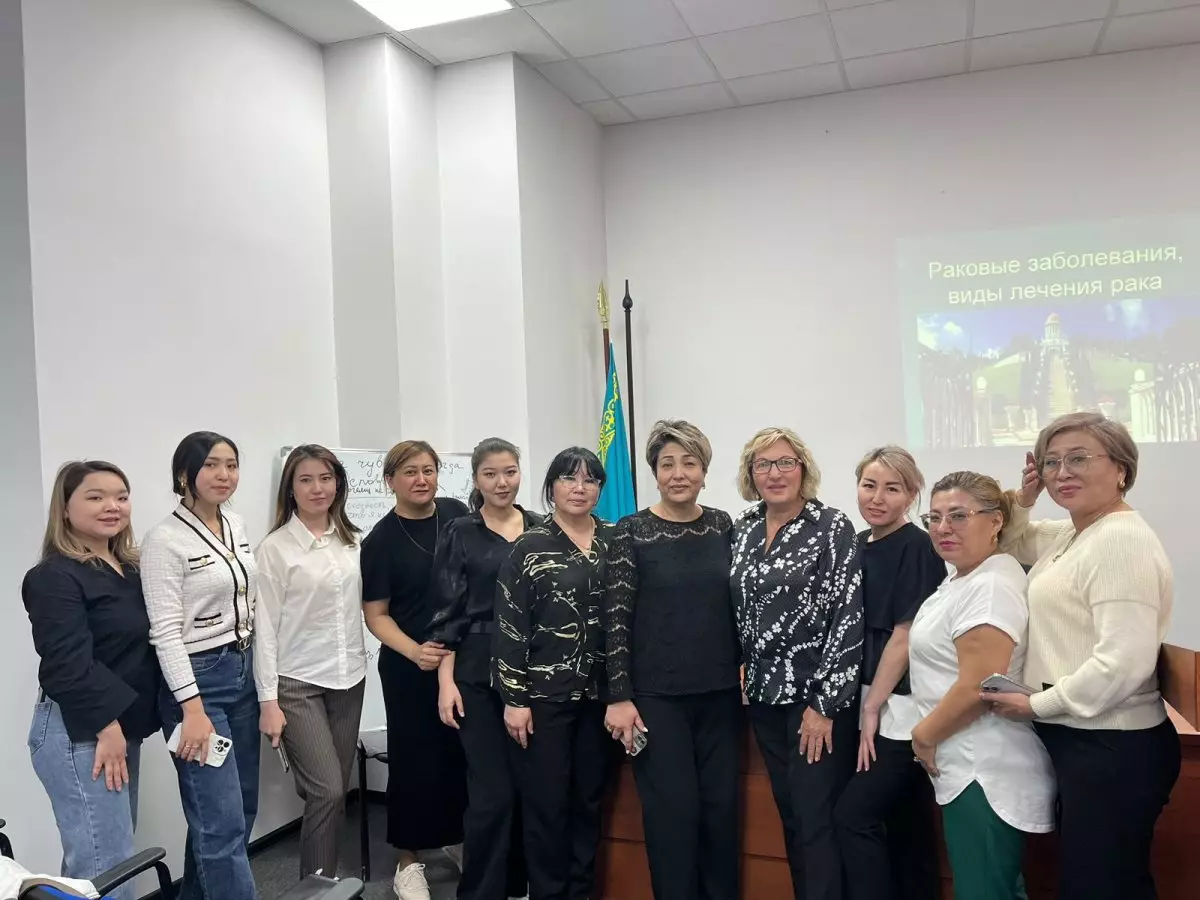 В Алматы успешно завершена программа по специализации медсестер в области онкологического ухода