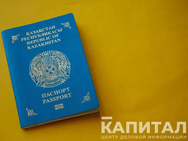 Казахстан одобрил постоянный безвизовый режим с Таиландом