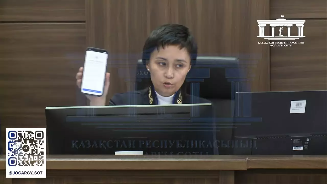 Бишимбаев согласился отдать суду пароль от своего телефона
