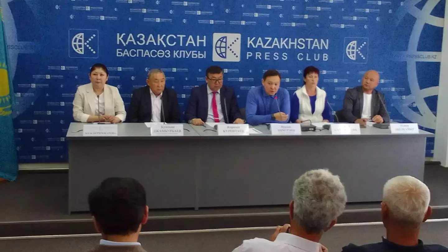 «Жертвы Старого Казахстана» требуют отдать им фитнес-центр Luxor Алии Назарбаевой