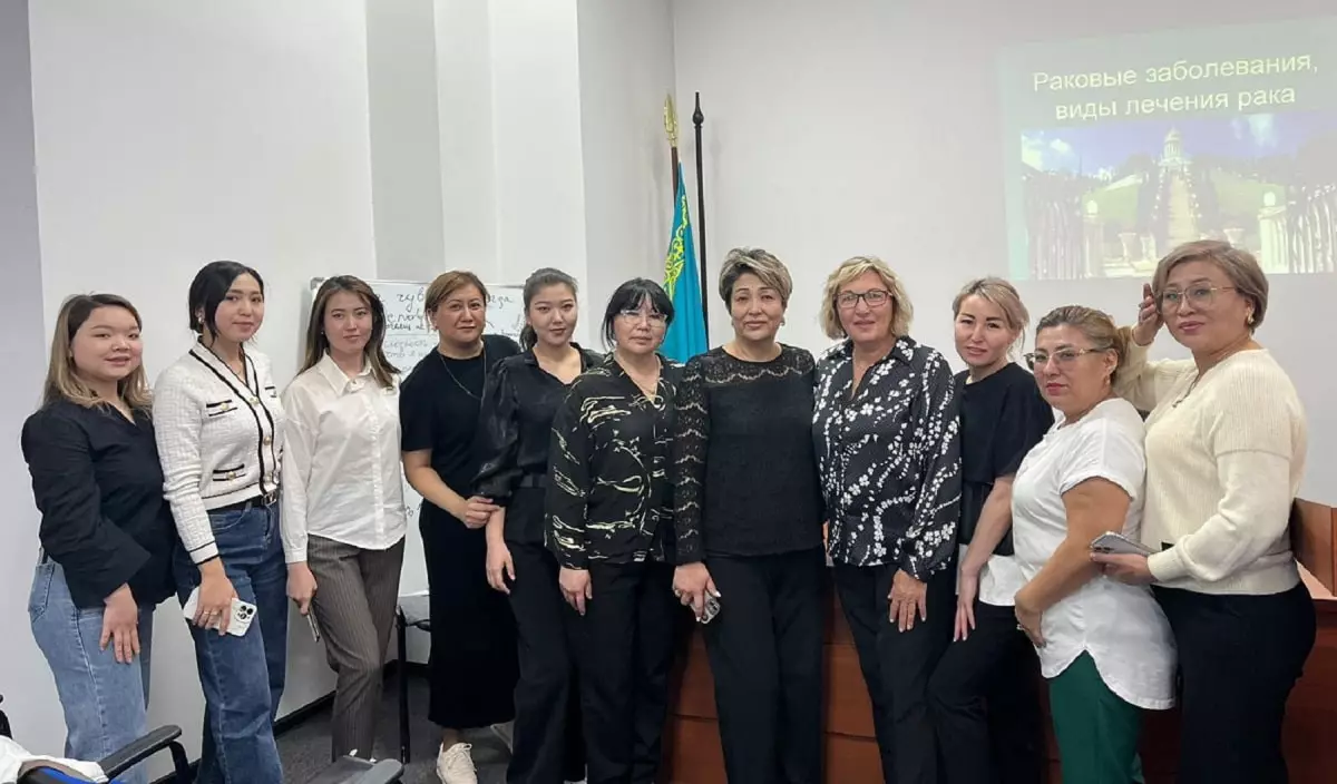 В Алматы завершена программа по специализации медсестер в области онкоухода