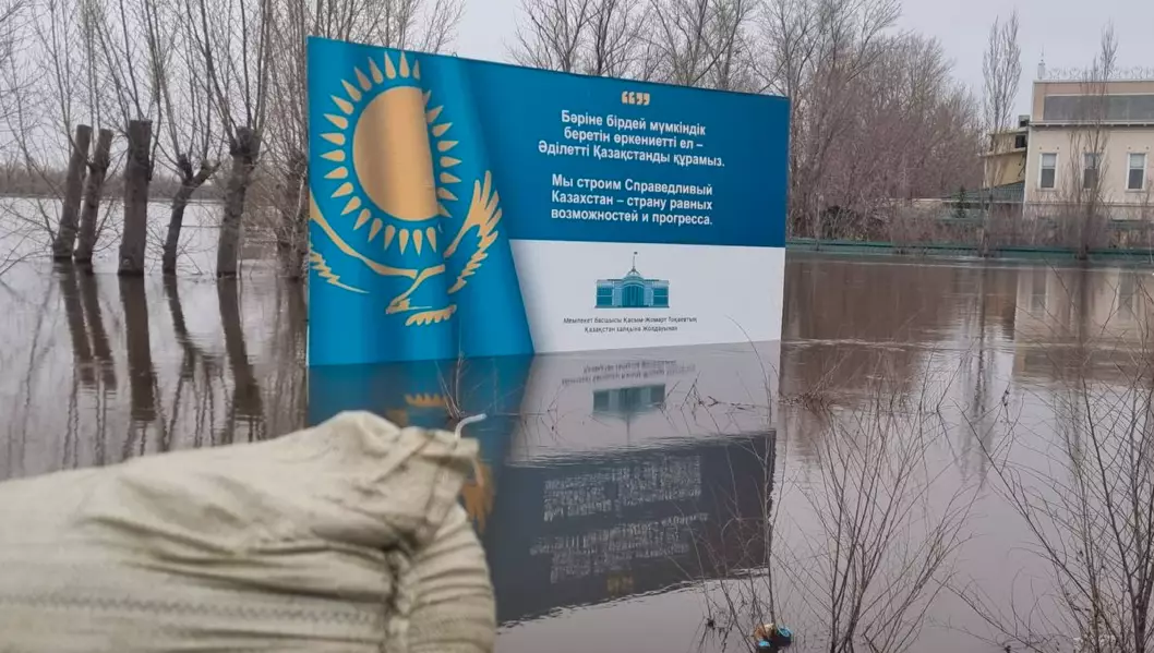 Балаева не видит цензуры в ограничении доступа журналистов к зоне паводков в Казахстане