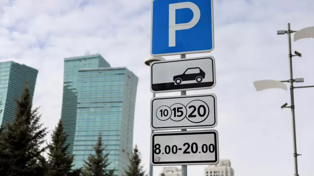 Почему владельцы платных парковок в Астане и Алматы против изменений в законе