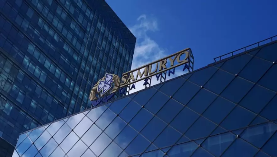 Вдвое меньшие дивиденды - Т100 млрд выплатил правительству Казахстана «Самрук-Казына»