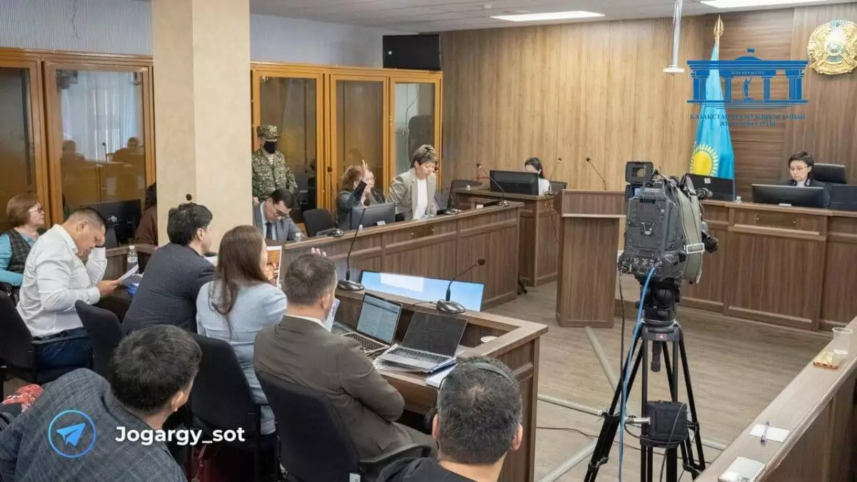 Дело Бишимбаева: трансляция из зала суда