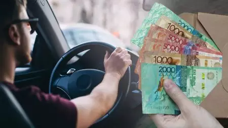 Водителям в Казахстане предлагают зарплату до 1,2 млн тенге на руки