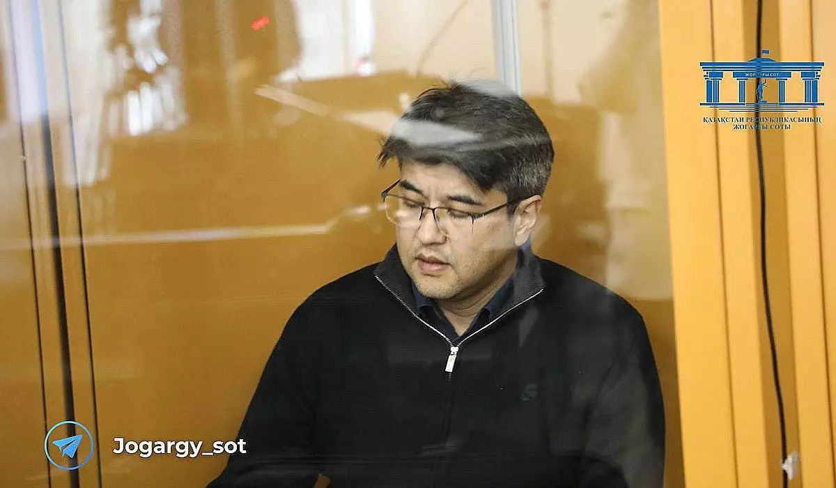 «Уходила, потому что начиталась»: сообщения Нукеновой Бишимбаеву озвучили в суде