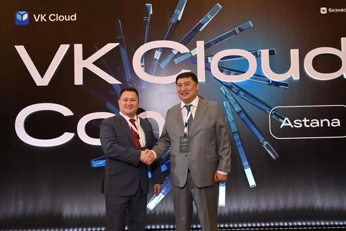 VK Cloud презентовал сервис быстрой доставки контента в Казахстане
